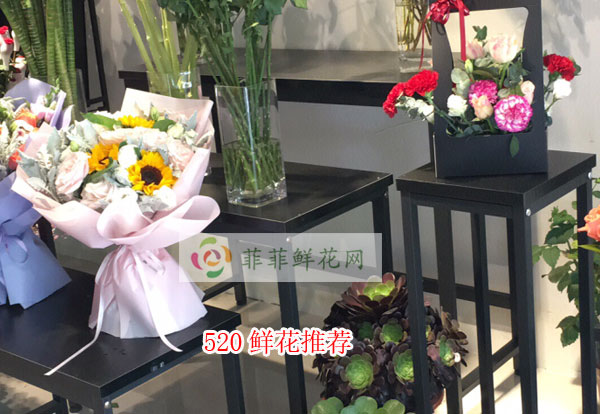 2024黔东南州镇远县520鲜花推荐